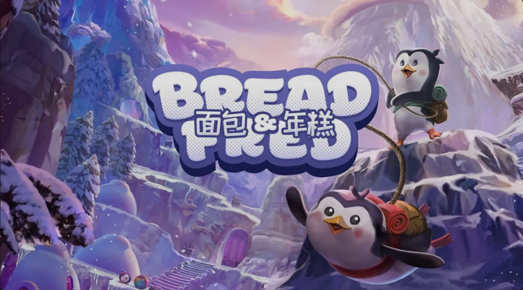 图片[1]-游戏 | 《面包和年糕》简体中文+下载即玩-蛋窝窝